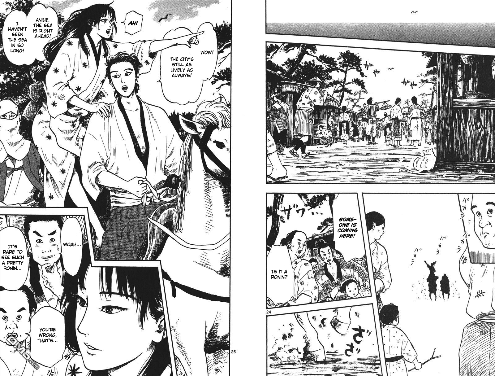 Nobunaga Kyousoukyoku Chapter 16 page 19 - Chapter 16