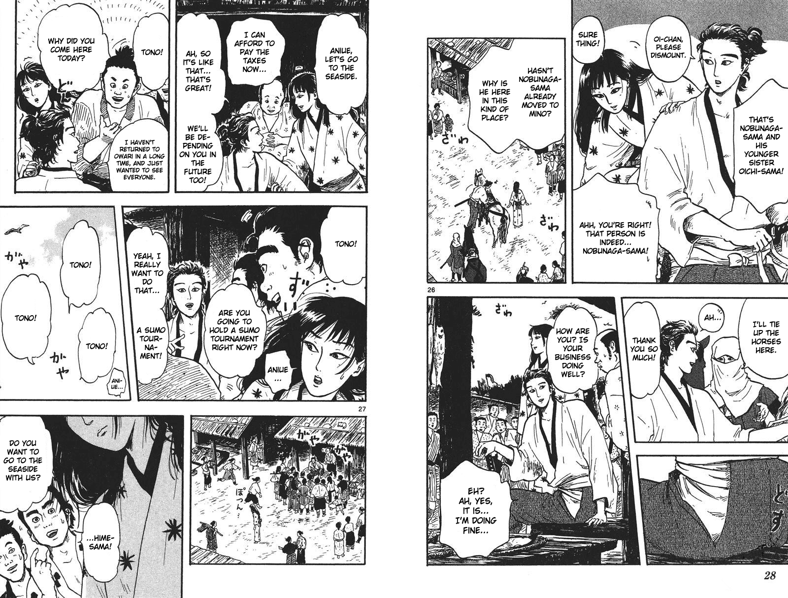 Nobunaga Kyousoukyoku Chapter 16 page 20 - Chapter 16