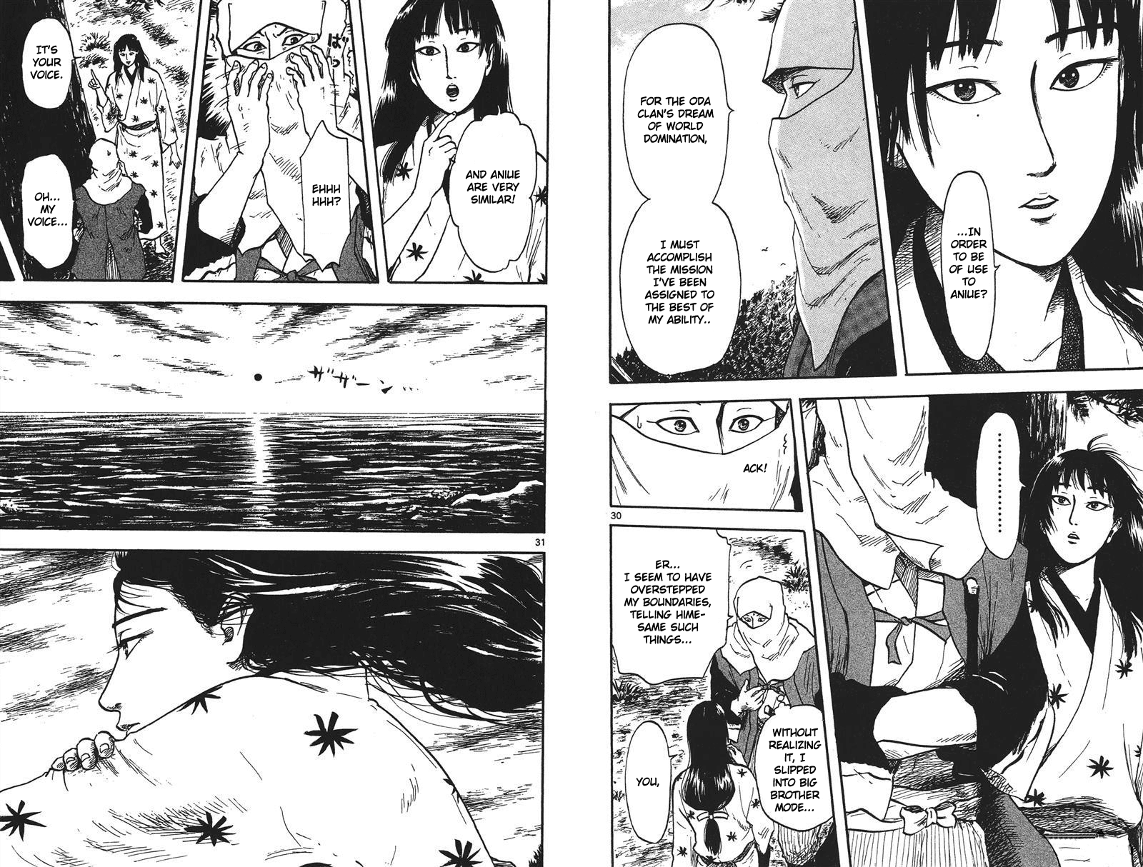 Nobunaga Kyousoukyoku Chapter 16 page 22 - Chapter 16