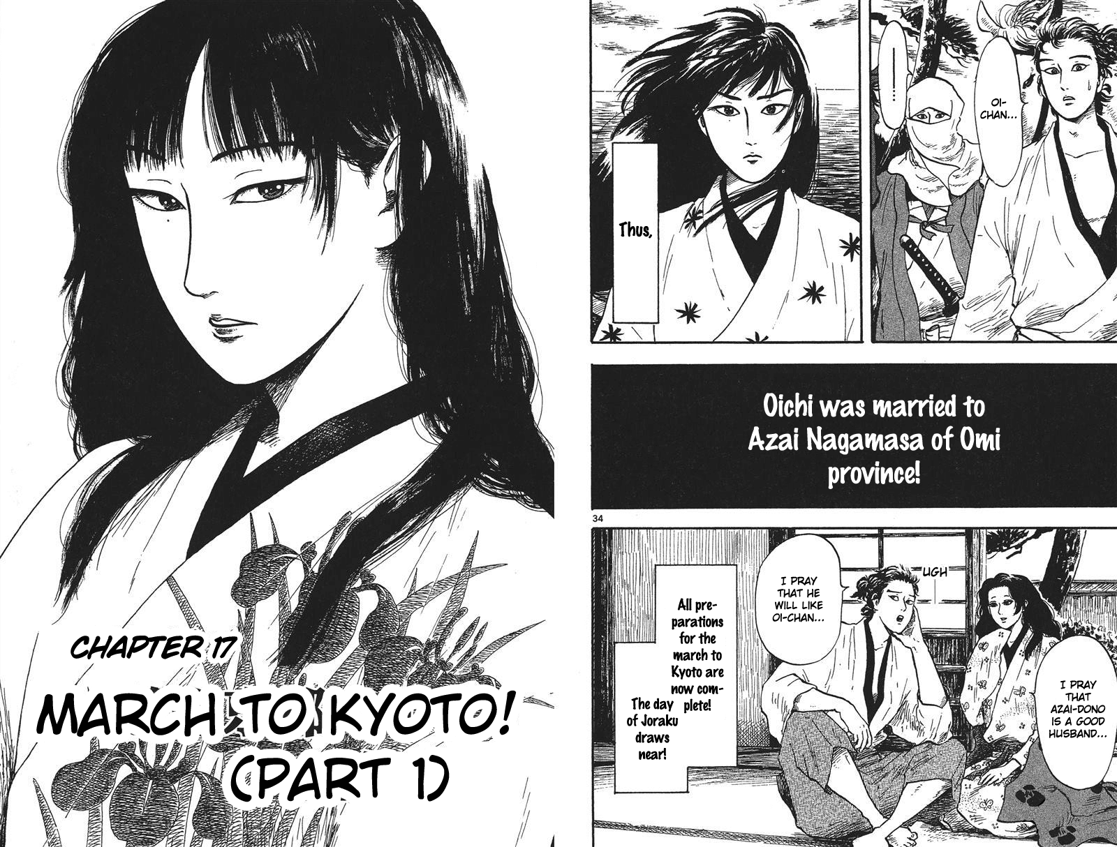 Nobunaga Kyousoukyoku Chapter 16 page 24 - Chapter 16