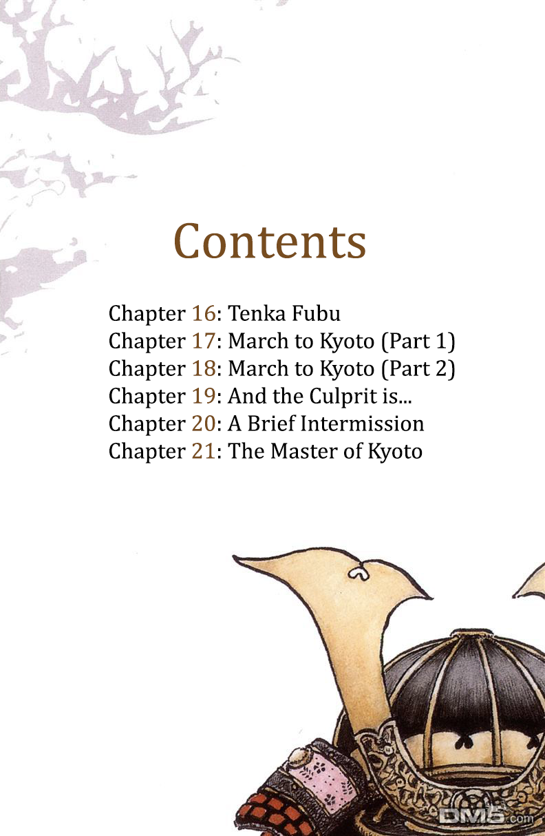 Nobunaga Kyousoukyoku Chapter 16 page 6 - Chapter 16