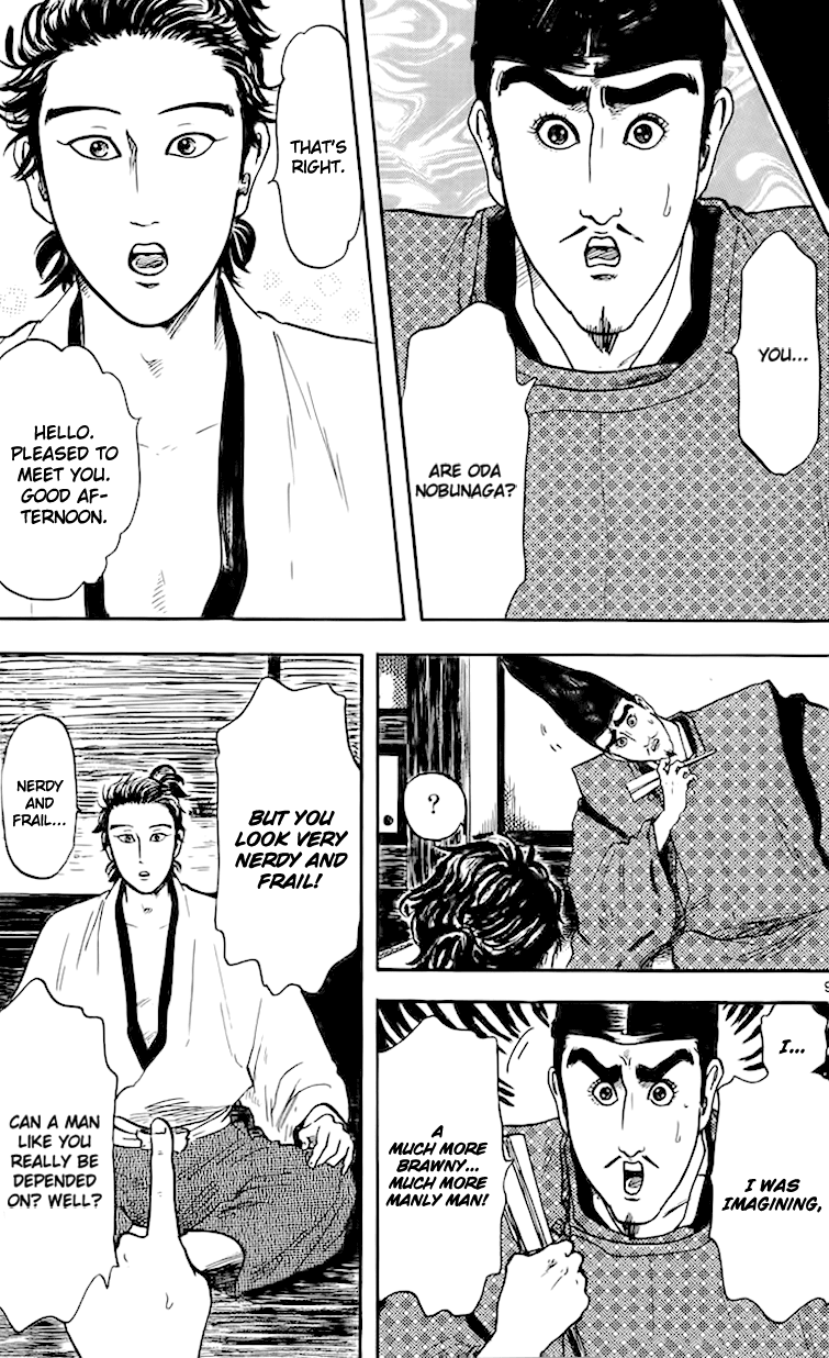 Nobunaga Kyousoukyoku Chapter 17 page 12 - Chapter 17