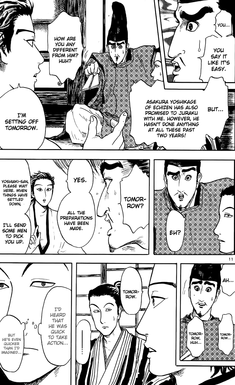 Nobunaga Kyousoukyoku Chapter 17 page 14 - Chapter 17