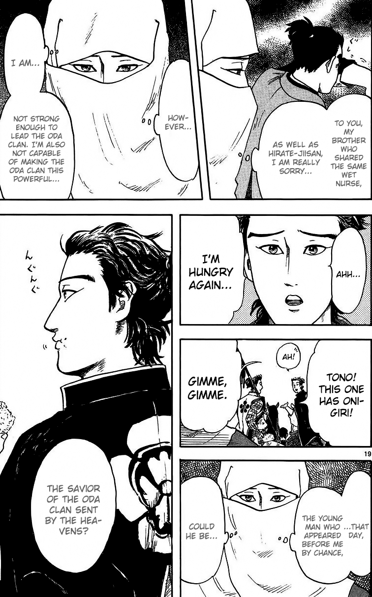 Nobunaga Kyousoukyoku Chapter 17 page 21 - Chapter 17
