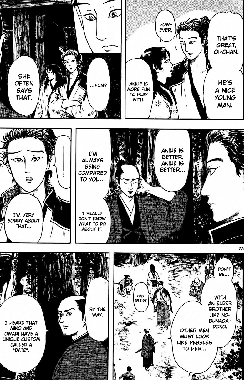 Nobunaga Kyousoukyoku Chapter 17 page 25 - Chapter 17