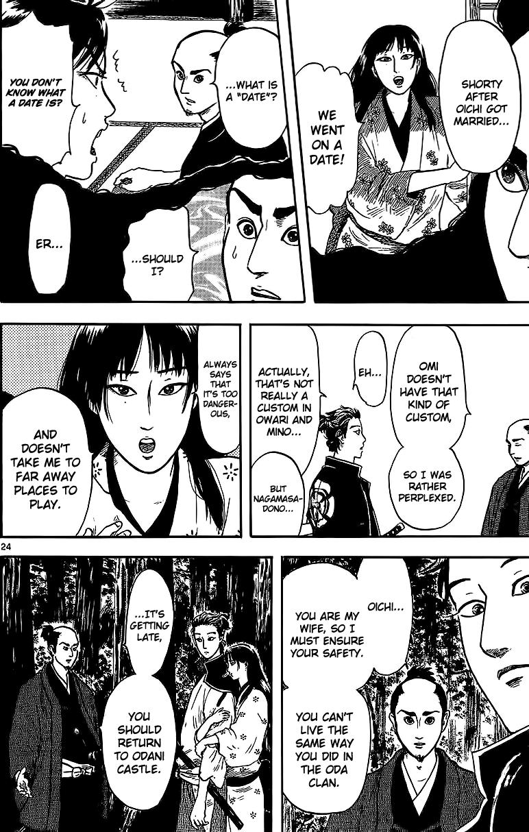 Nobunaga Kyousoukyoku Chapter 17 page 26 - Chapter 17
