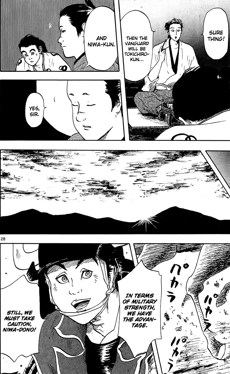 Nobunaga Kyousoukyoku Chapter 17 page 30 - Chapter 17