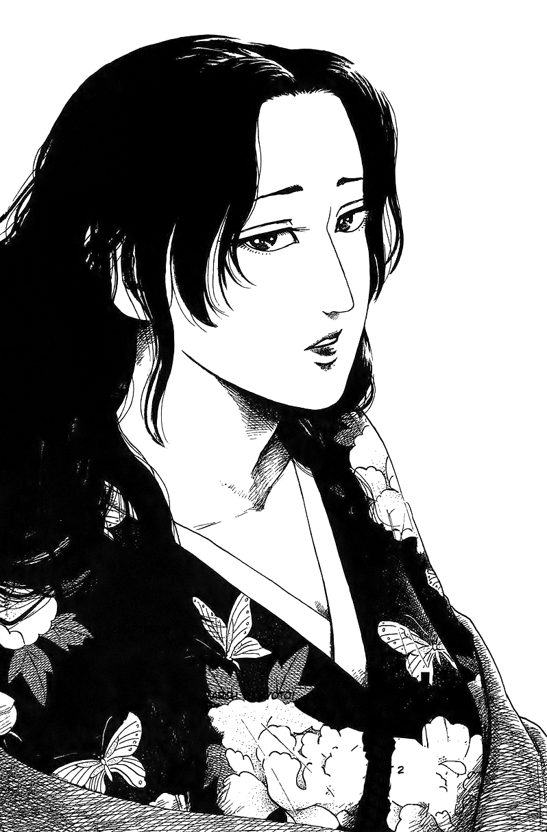 Nobunaga Kyousoukyoku Chapter 17 page 33 - Chapter 17