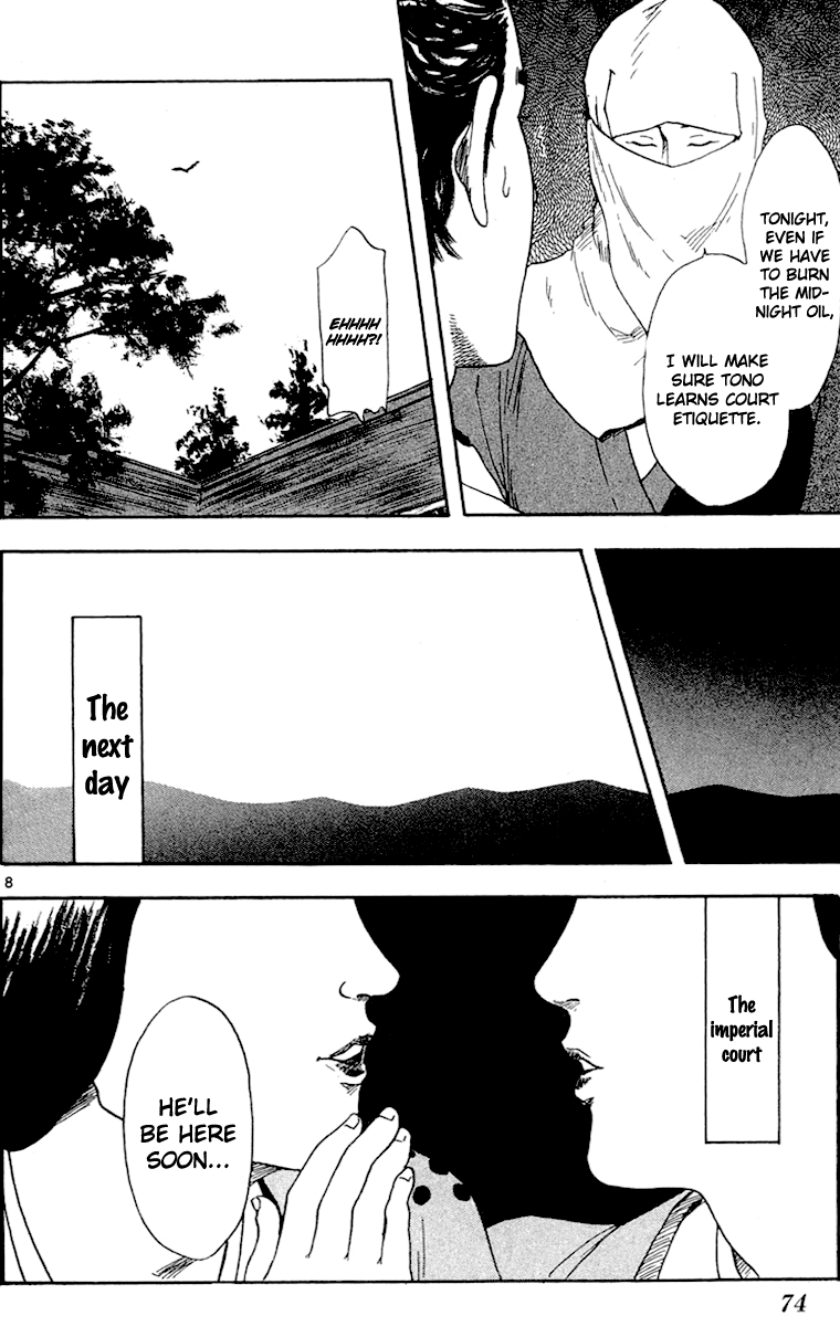 Nobunaga Kyousoukyoku Chapter 18 page 10 - Chapter 18