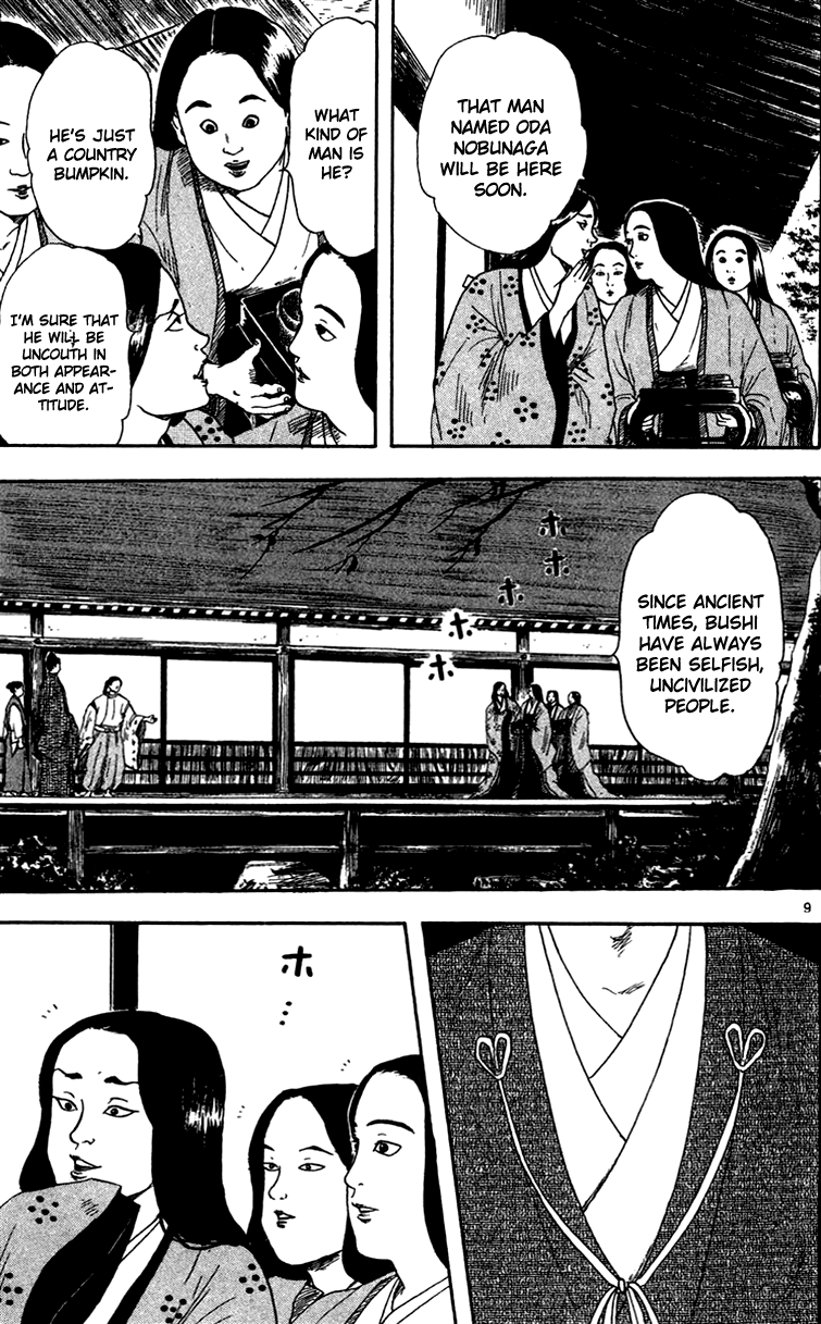 Nobunaga Kyousoukyoku Chapter 18 page 11 - Chapter 18