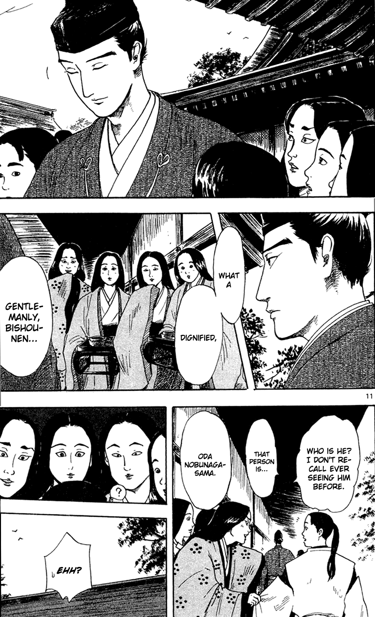 Nobunaga Kyousoukyoku Chapter 18 page 13 - Chapter 18