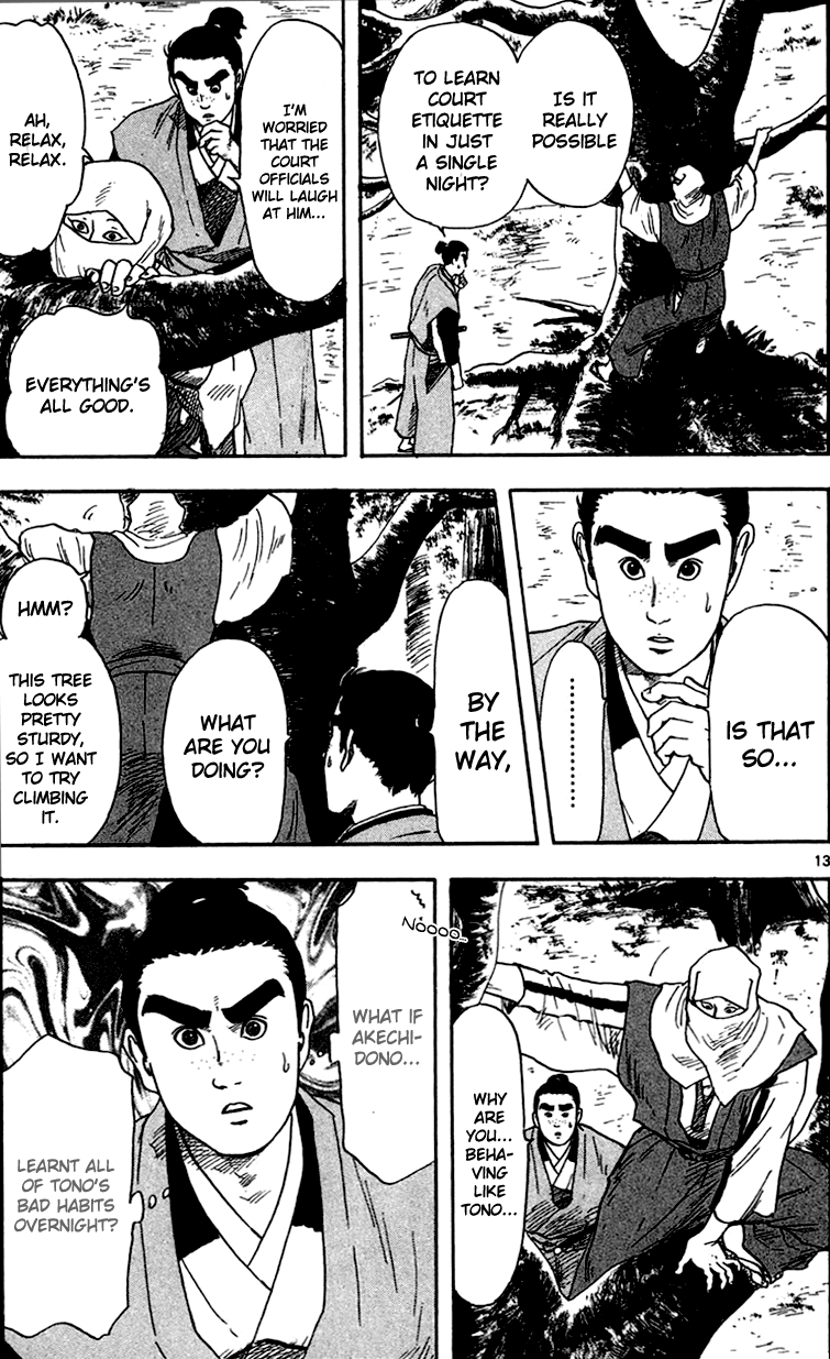 Nobunaga Kyousoukyoku Chapter 18 page 15 - Chapter 18