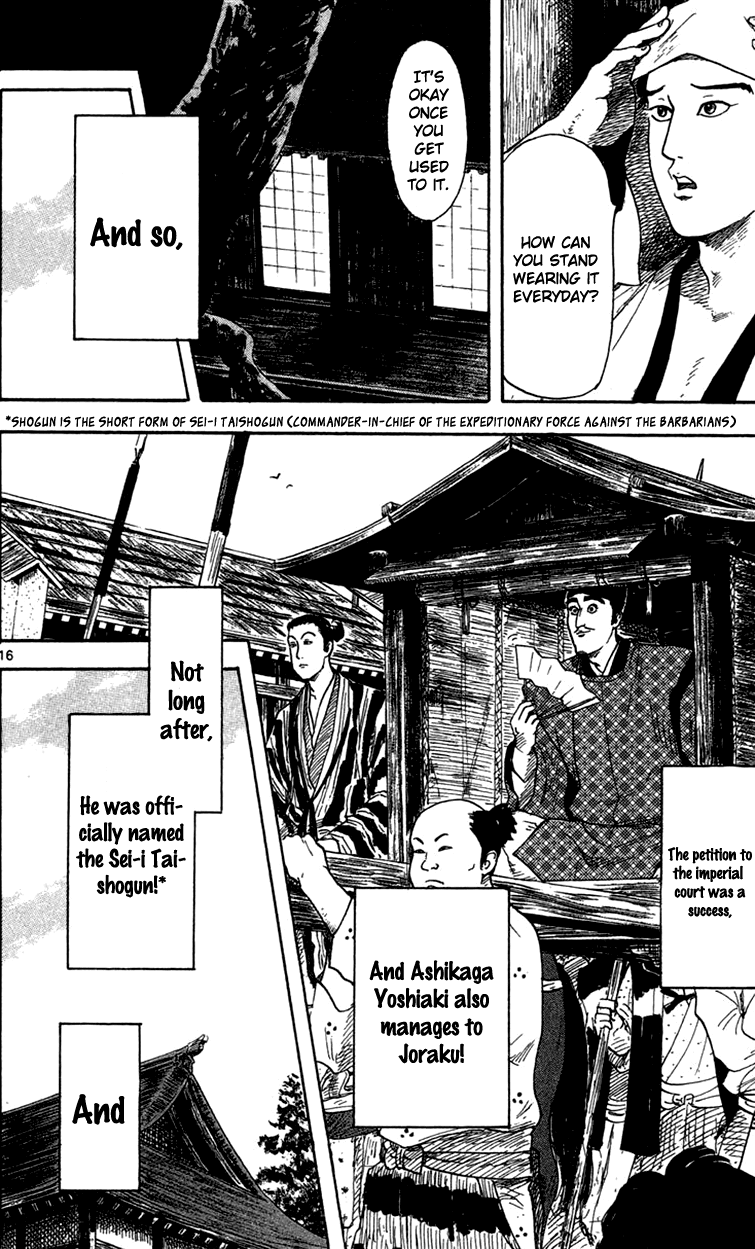 Nobunaga Kyousoukyoku Chapter 18 page 18 - Chapter 18