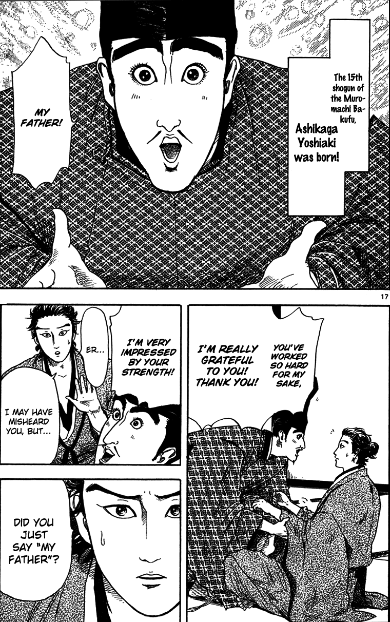 Nobunaga Kyousoukyoku Chapter 18 page 19 - Chapter 18