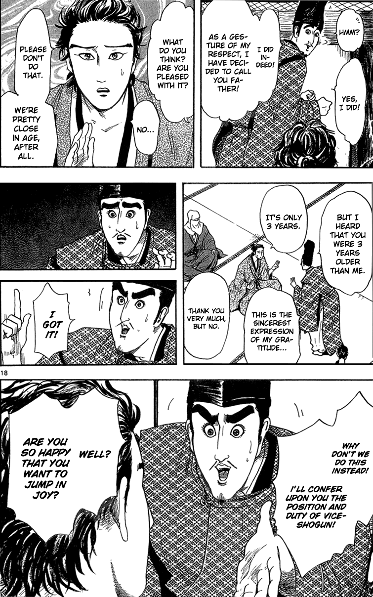 Nobunaga Kyousoukyoku Chapter 18 page 20 - Chapter 18