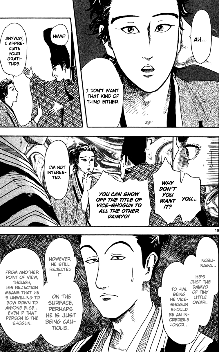 Nobunaga Kyousoukyoku Chapter 18 page 21 - Chapter 18