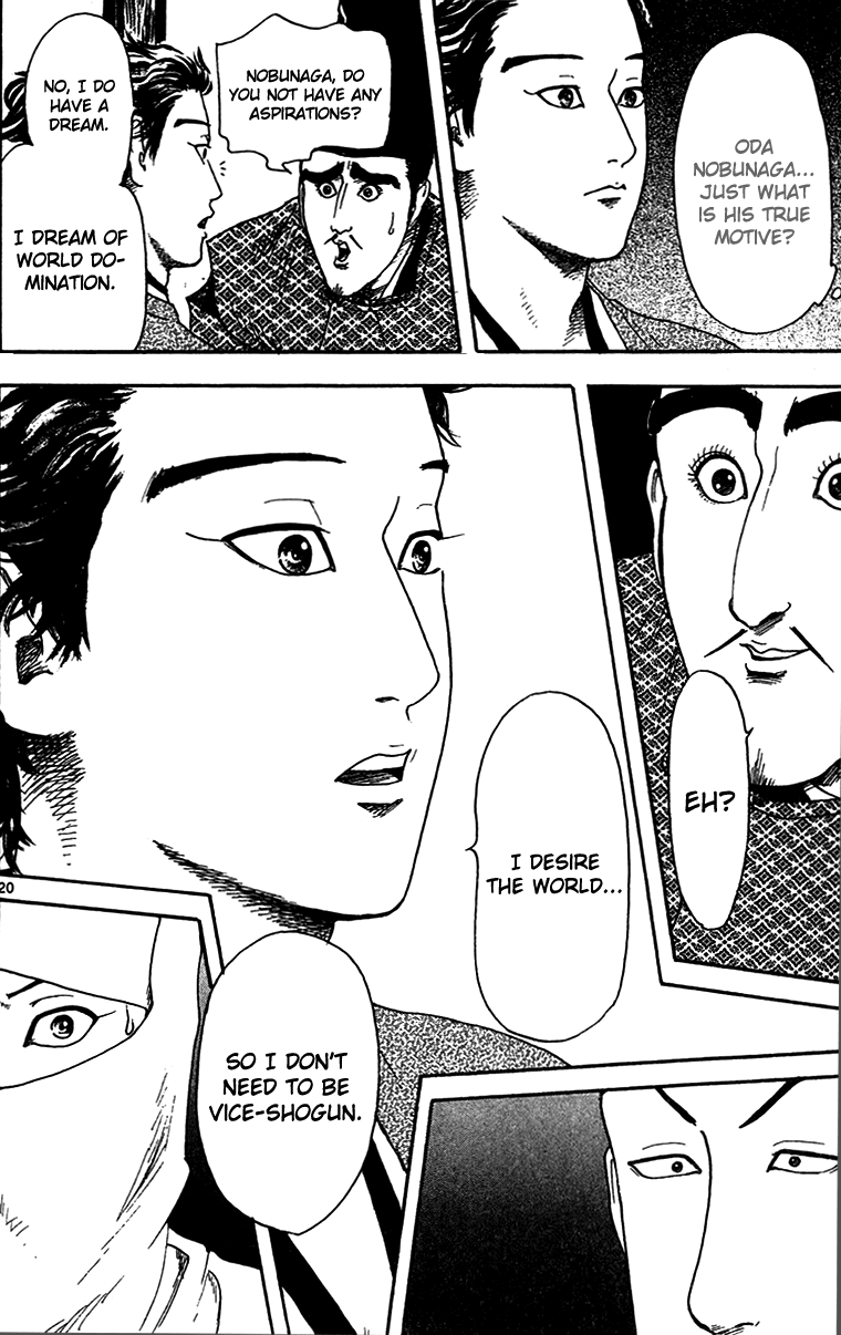 Nobunaga Kyousoukyoku Chapter 18 page 22 - Chapter 18
