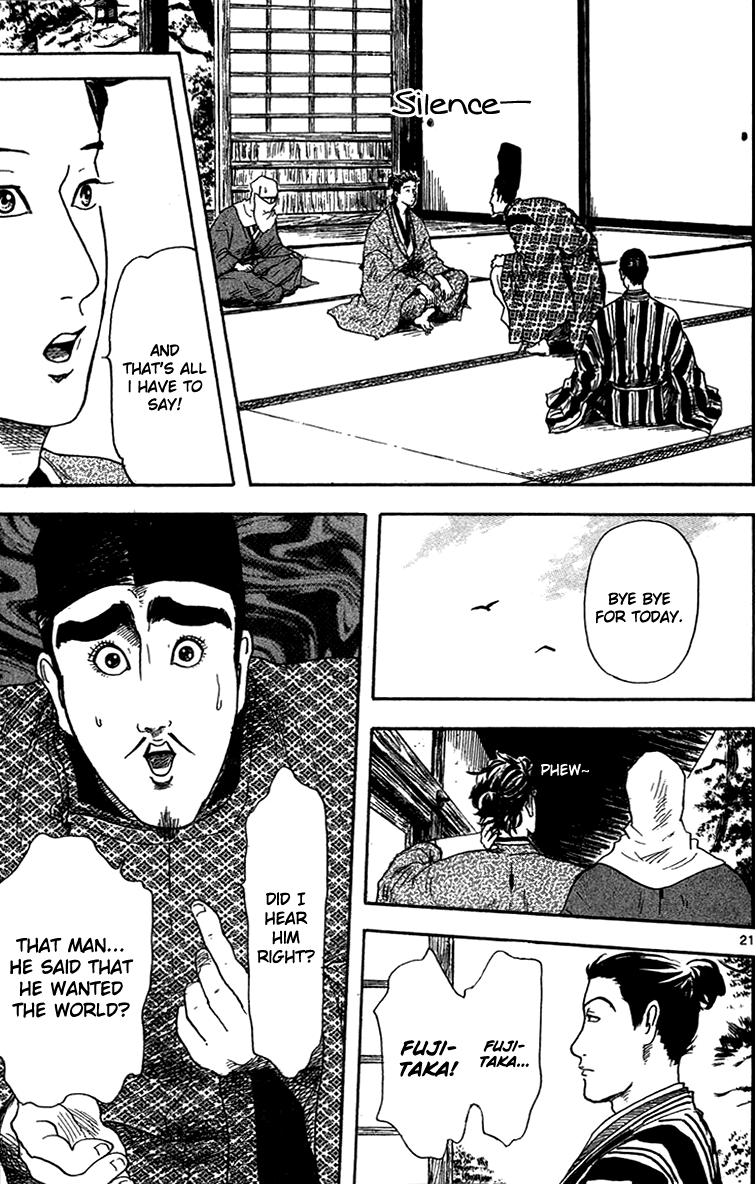 Nobunaga Kyousoukyoku Chapter 18 page 23 - Chapter 18