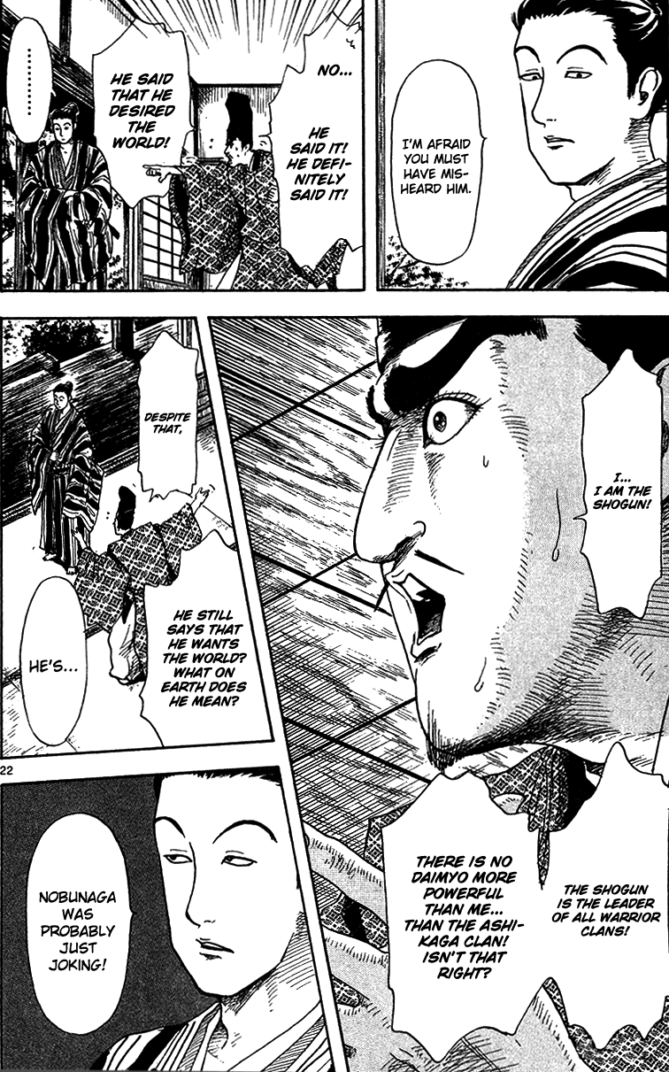 Nobunaga Kyousoukyoku Chapter 18 page 24 - Chapter 18