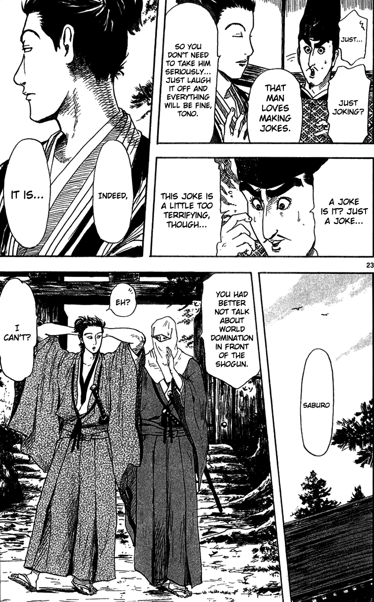 Nobunaga Kyousoukyoku Chapter 18 page 25 - Chapter 18