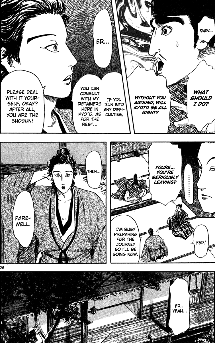 Nobunaga Kyousoukyoku Chapter 18 page 28 - Chapter 18