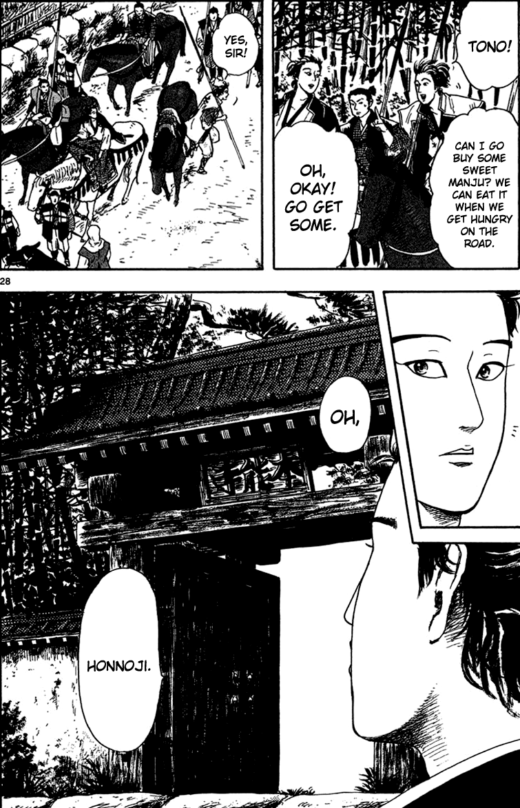Nobunaga Kyousoukyoku Chapter 18 page 30 - Chapter 18
