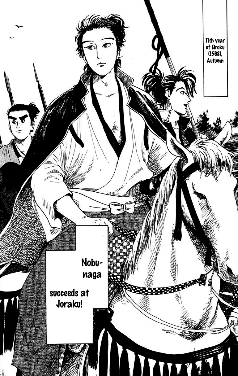 Nobunaga Kyousoukyoku Chapter 18 page 4 - Chapter 18