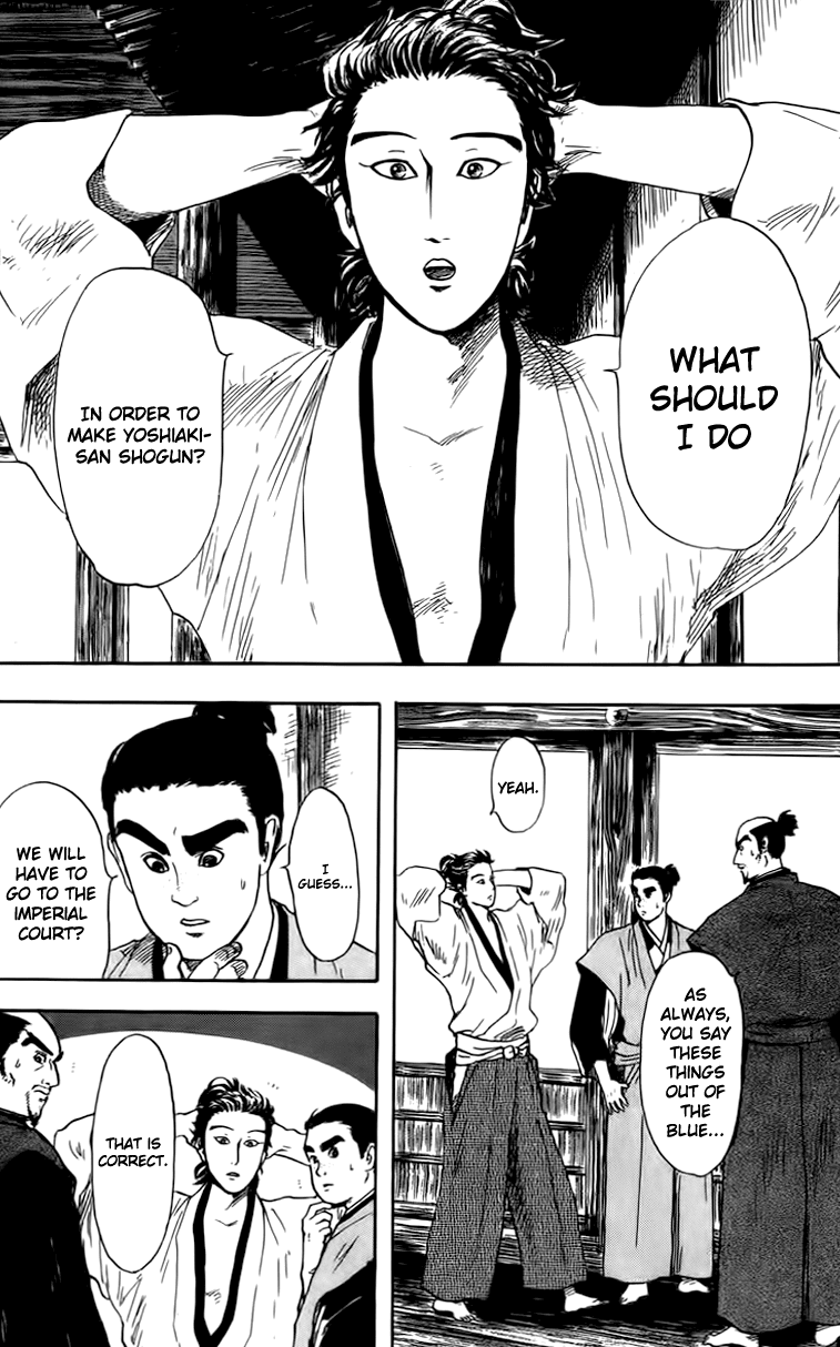 Nobunaga Kyousoukyoku Chapter 18 page 7 - Chapter 18