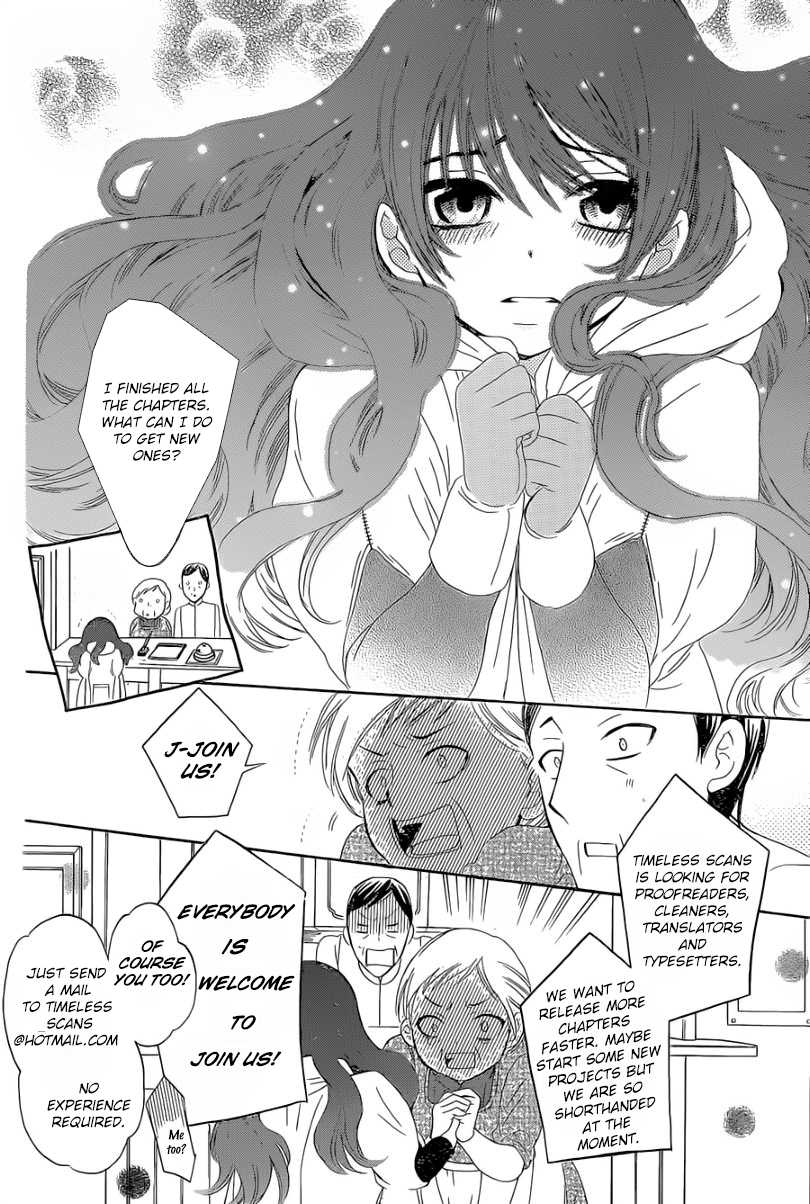Nobunaga Kyousoukyoku Chapter 19 page 1 - Chapter 19