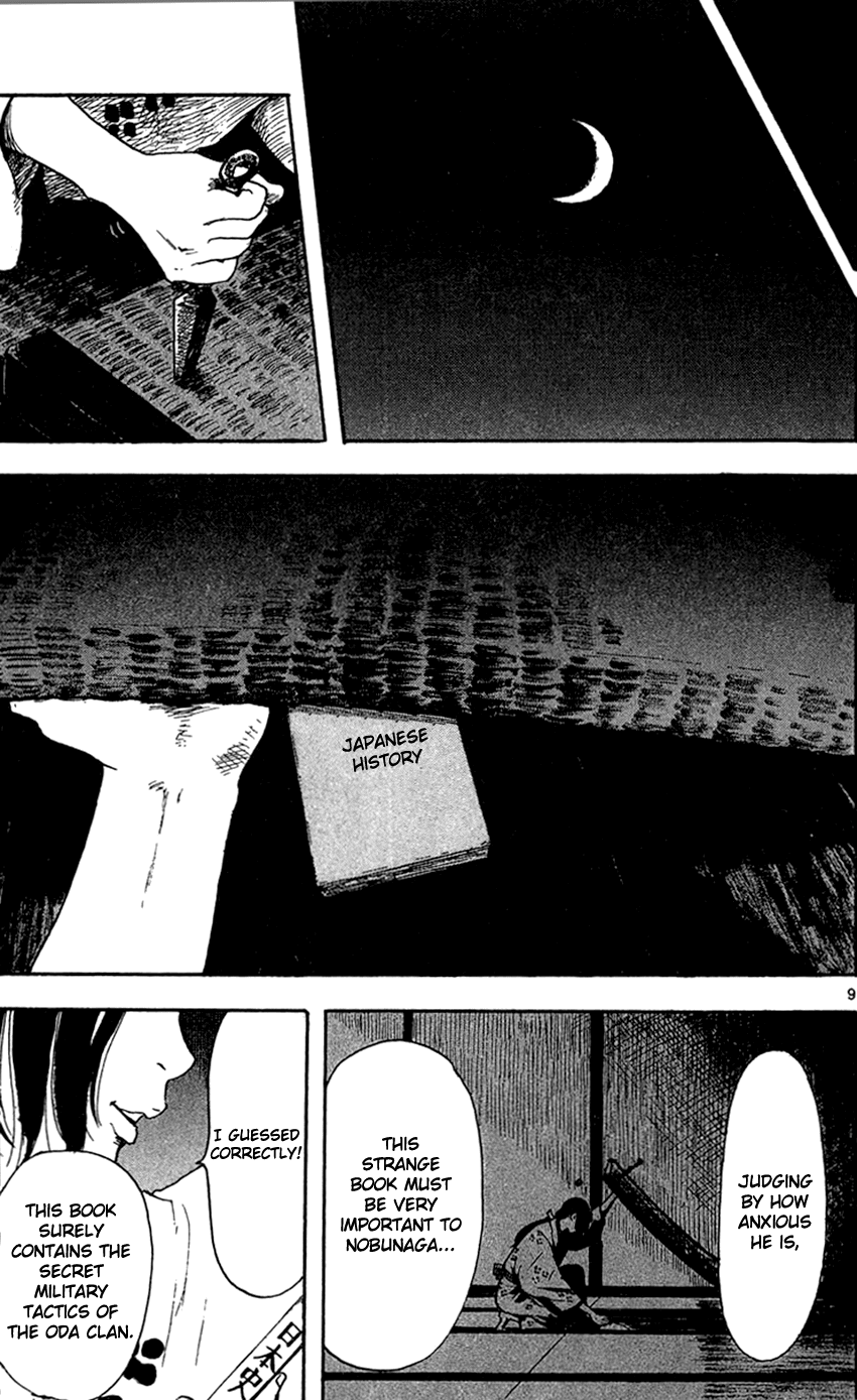 Nobunaga Kyousoukyoku Chapter 19 page 11 - Chapter 19
