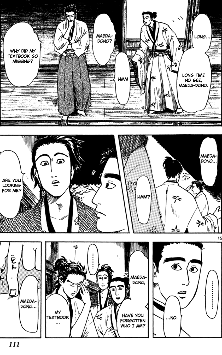 Nobunaga Kyousoukyoku Chapter 19 page 17 - Chapter 19