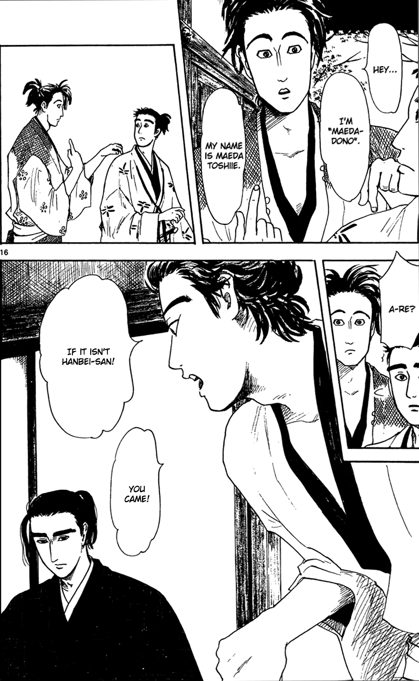 Nobunaga Kyousoukyoku Chapter 19 page 18 - Chapter 19