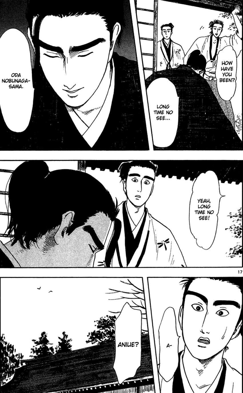 Nobunaga Kyousoukyoku Chapter 19 page 19 - Chapter 19
