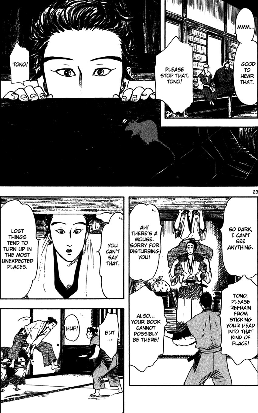 Nobunaga Kyousoukyoku Chapter 19 page 25 - Chapter 19