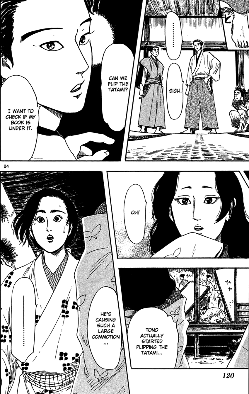Nobunaga Kyousoukyoku Chapter 19 page 26 - Chapter 19