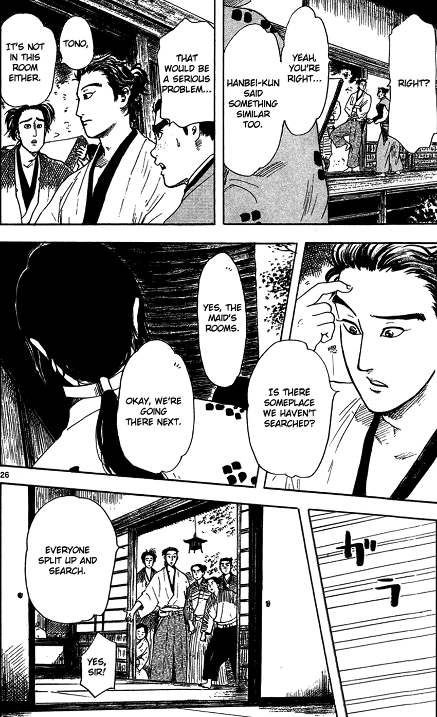 Nobunaga Kyousoukyoku Chapter 19 page 28 - Chapter 19