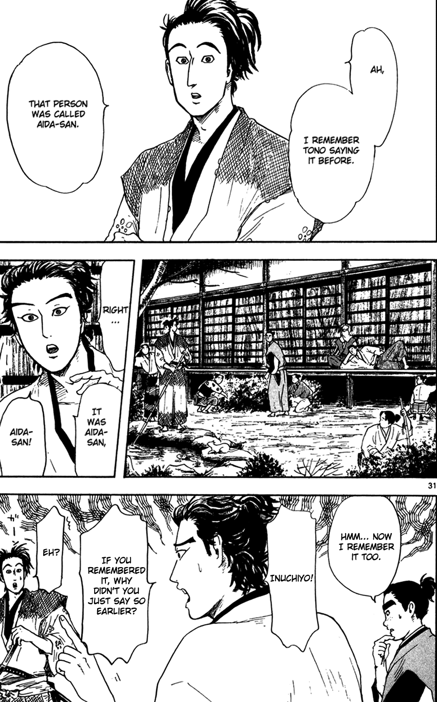Nobunaga Kyousoukyoku Chapter 19 page 33 - Chapter 19