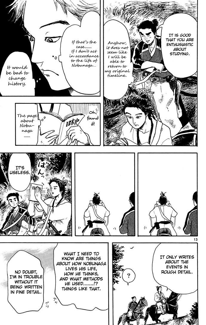 Nobunaga Kyousoukyoku Chapter 2 page 13 - Chapter 2