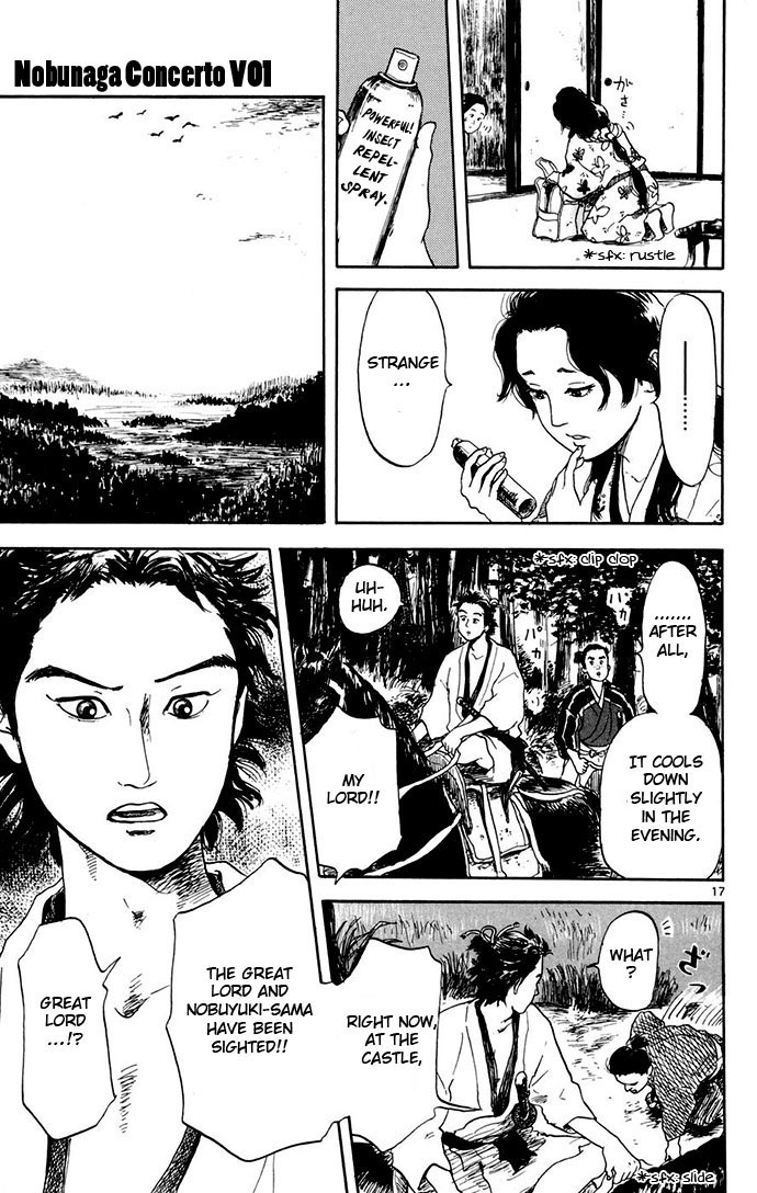 Nobunaga Kyousoukyoku Chapter 2 page 17 - Chapter 2
