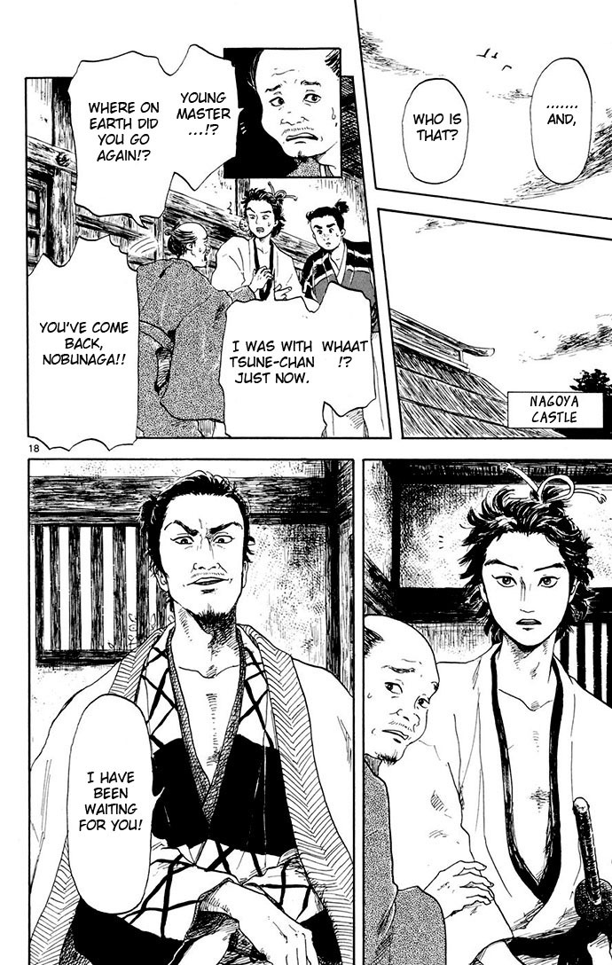 Nobunaga Kyousoukyoku Chapter 2 page 18 - Chapter 2