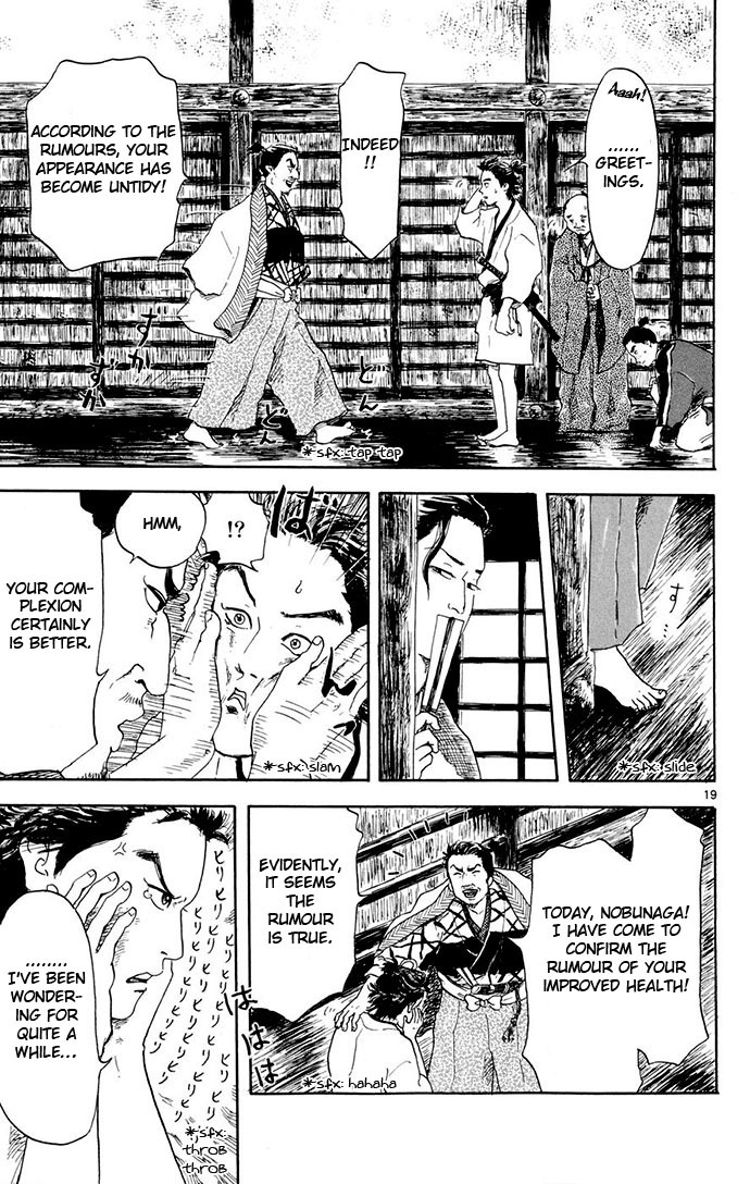 Nobunaga Kyousoukyoku Chapter 2 page 19 - Chapter 2
