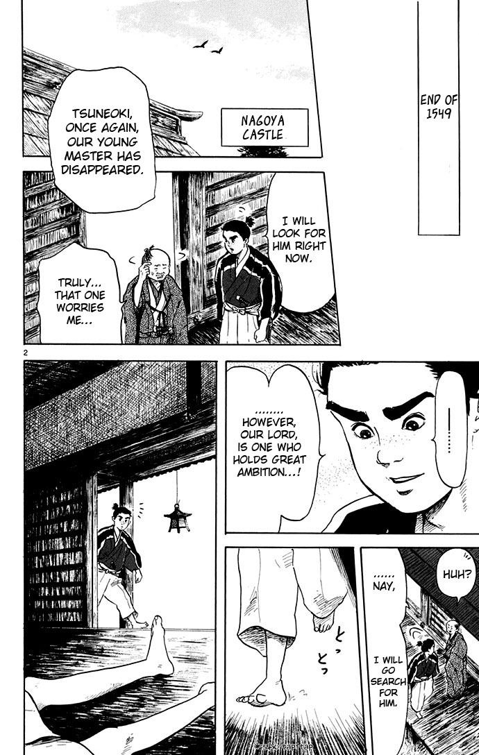 Nobunaga Kyousoukyoku Chapter 2 page 2 - Chapter 2