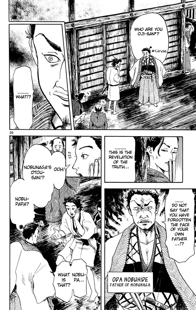 Nobunaga Kyousoukyoku Chapter 2 page 20 - Chapter 2