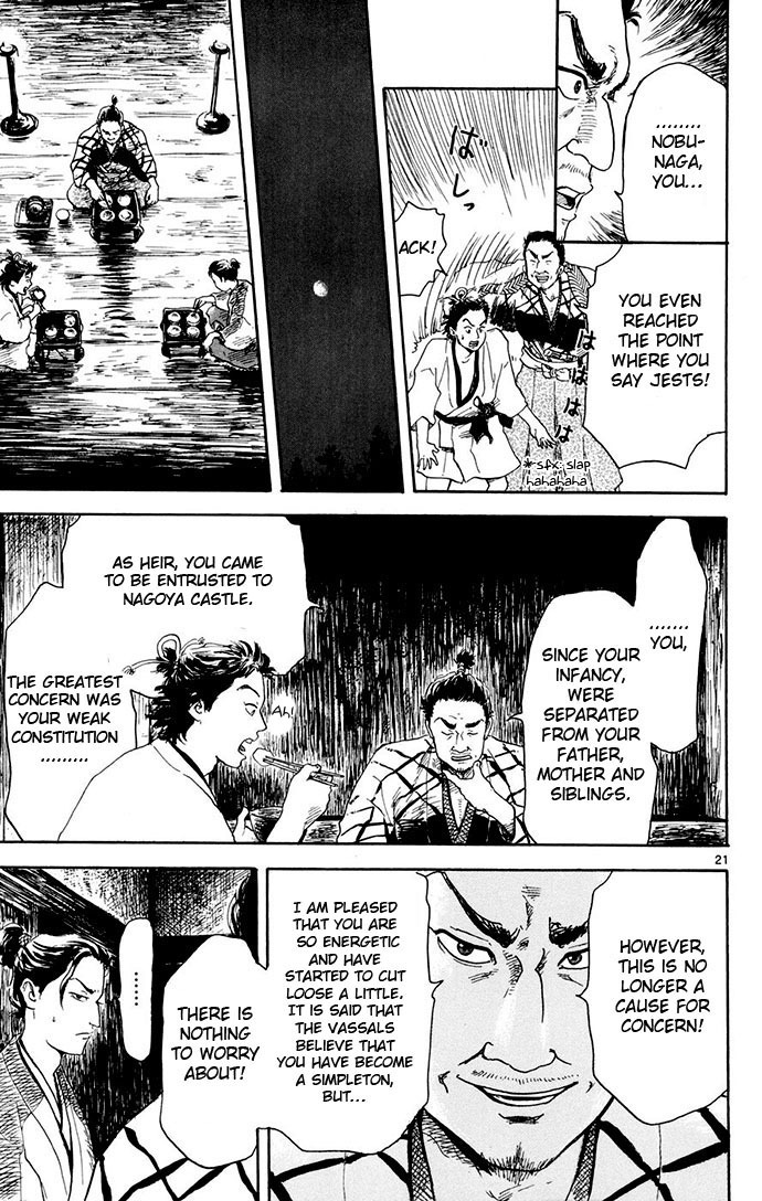 Nobunaga Kyousoukyoku Chapter 2 page 21 - Chapter 2