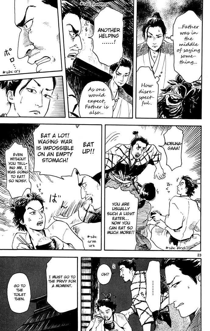 Nobunaga Kyousoukyoku Chapter 2 page 23 - Chapter 2