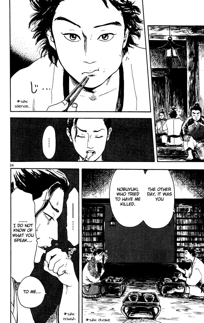 Nobunaga Kyousoukyoku Chapter 2 page 24 - Chapter 2