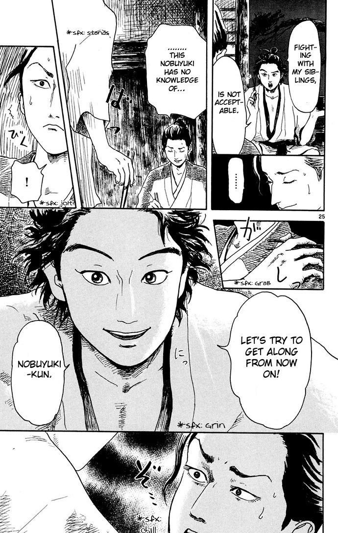 Nobunaga Kyousoukyoku Chapter 2 page 25 - Chapter 2
