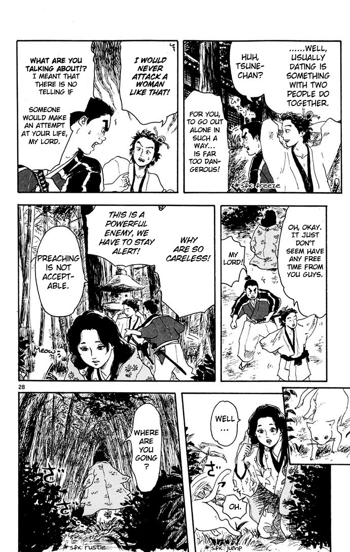 Nobunaga Kyousoukyoku Chapter 2 page 28 - Chapter 2