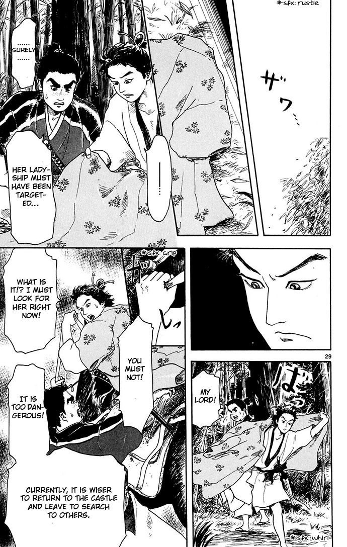 Nobunaga Kyousoukyoku Chapter 2 page 29 - Chapter 2