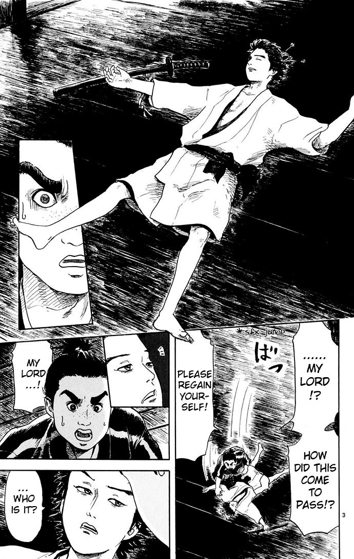 Nobunaga Kyousoukyoku Chapter 2 page 3 - Chapter 2